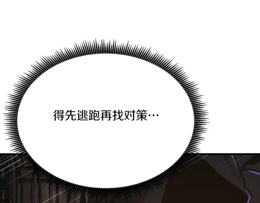 第255页