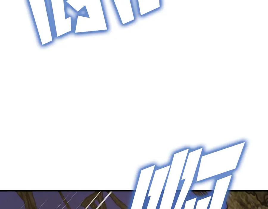 第258页