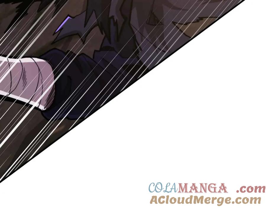 第261页