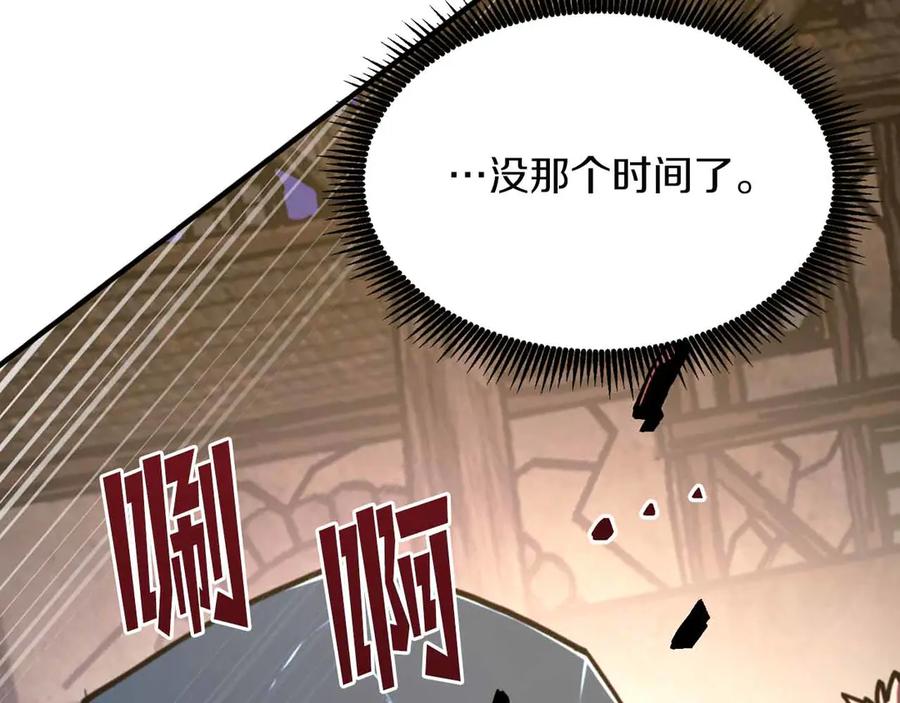 第264页