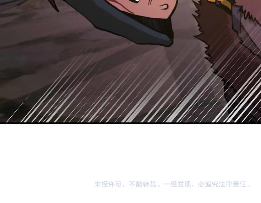 第266页