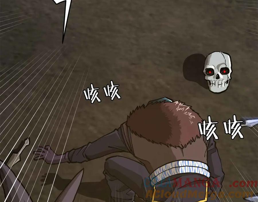 第177页