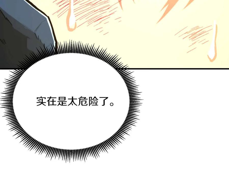 第200页