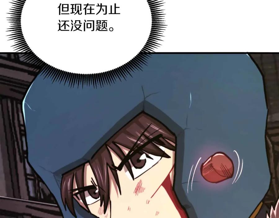 第215页
