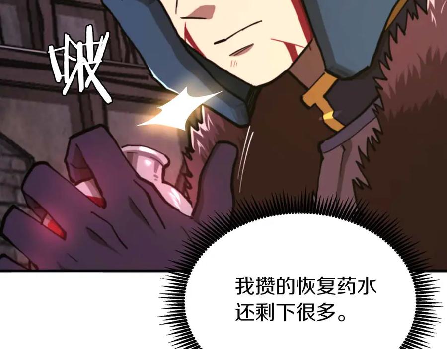 第216页