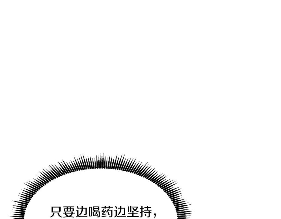 第218页