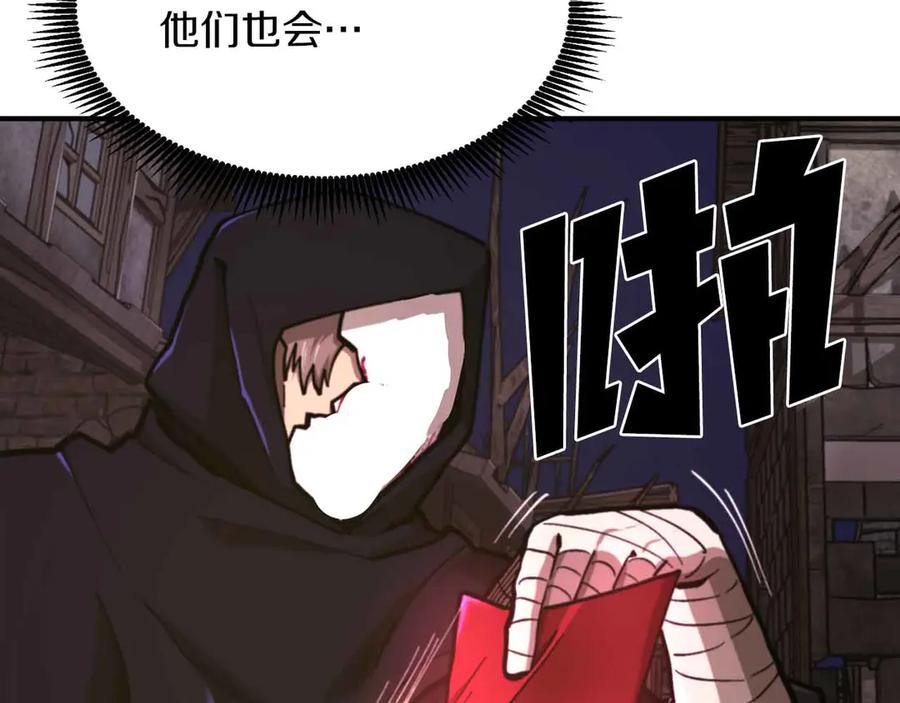 第219页
