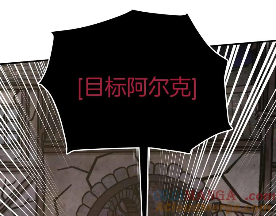 第221页