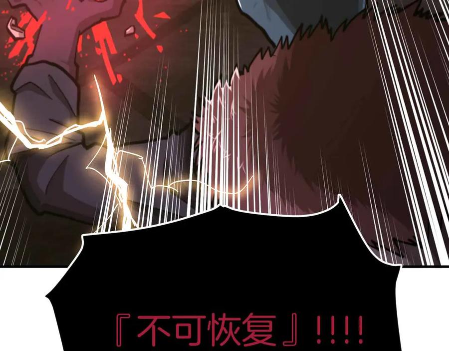 第224页