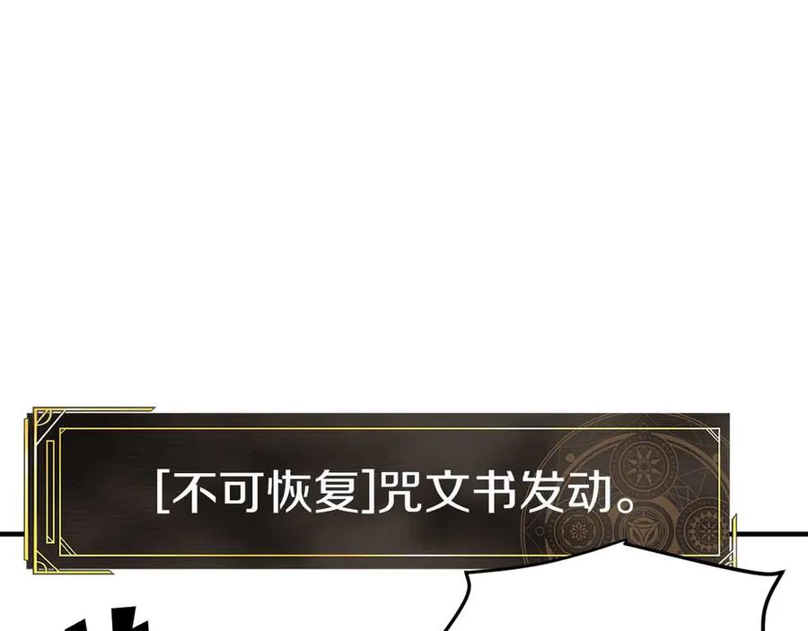 第227页