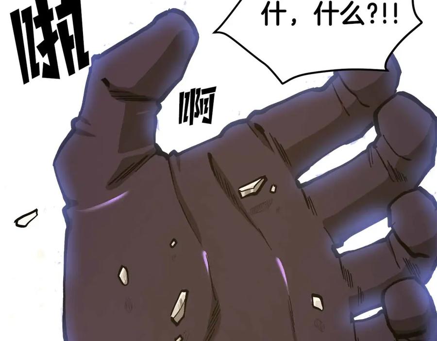 第228页