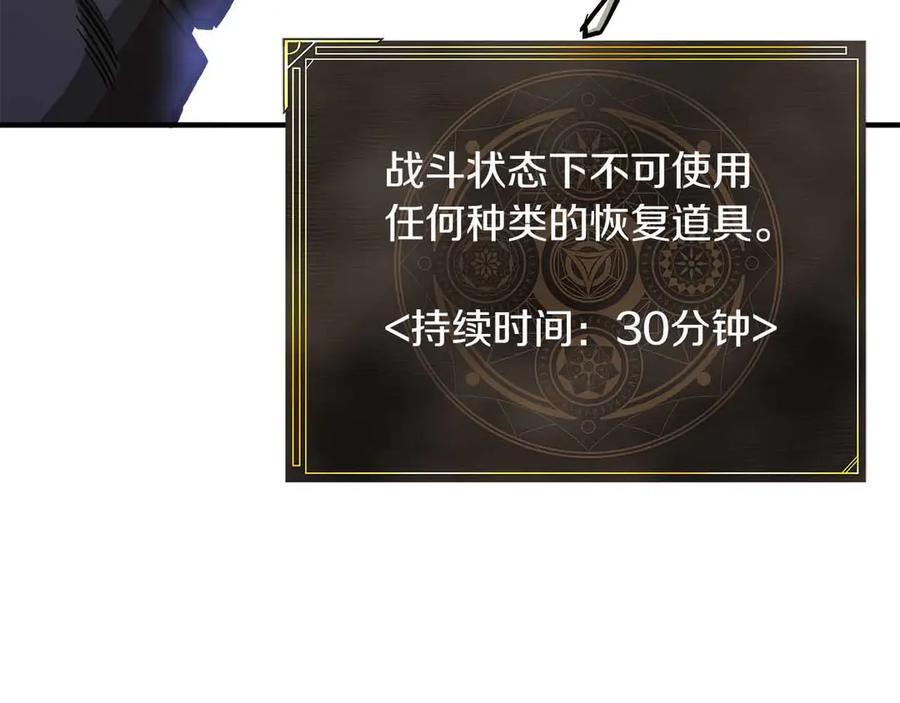 第230页
