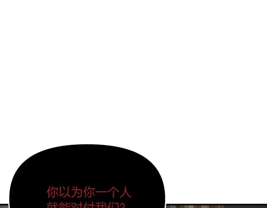 第232页