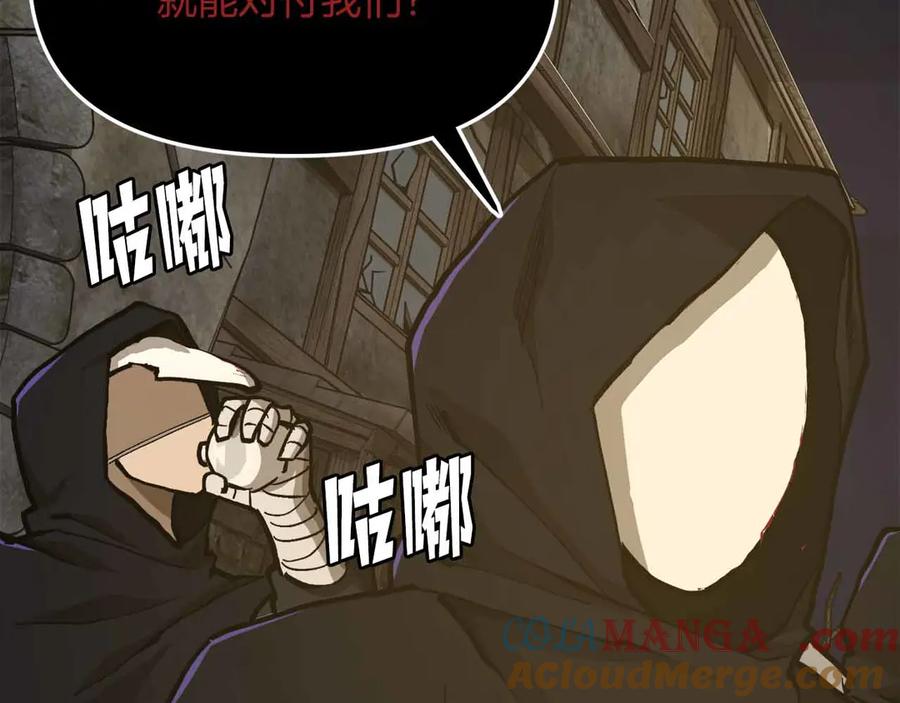 第233页