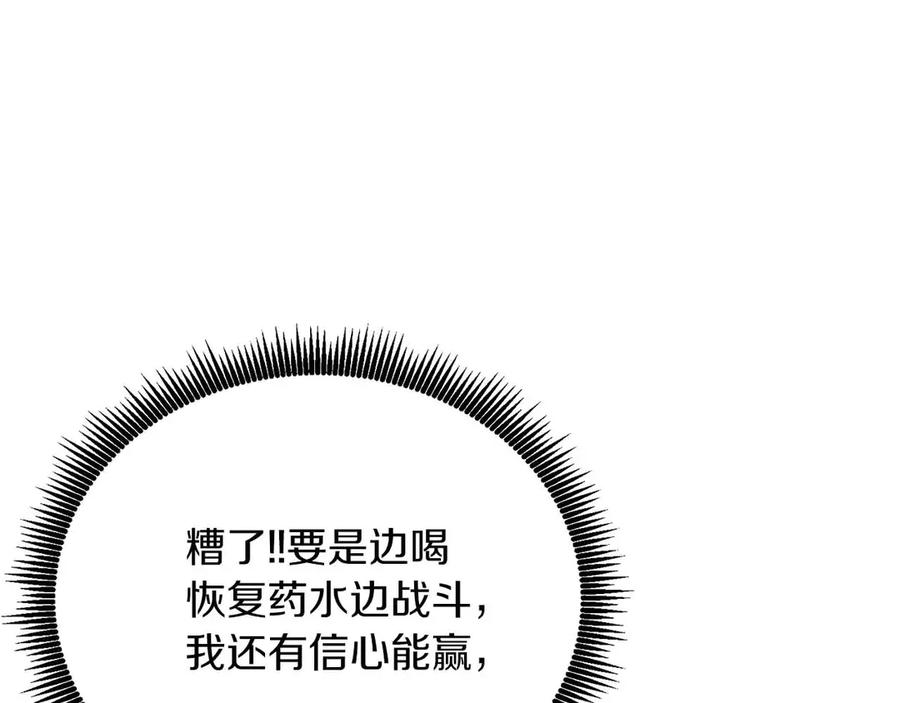 第236页