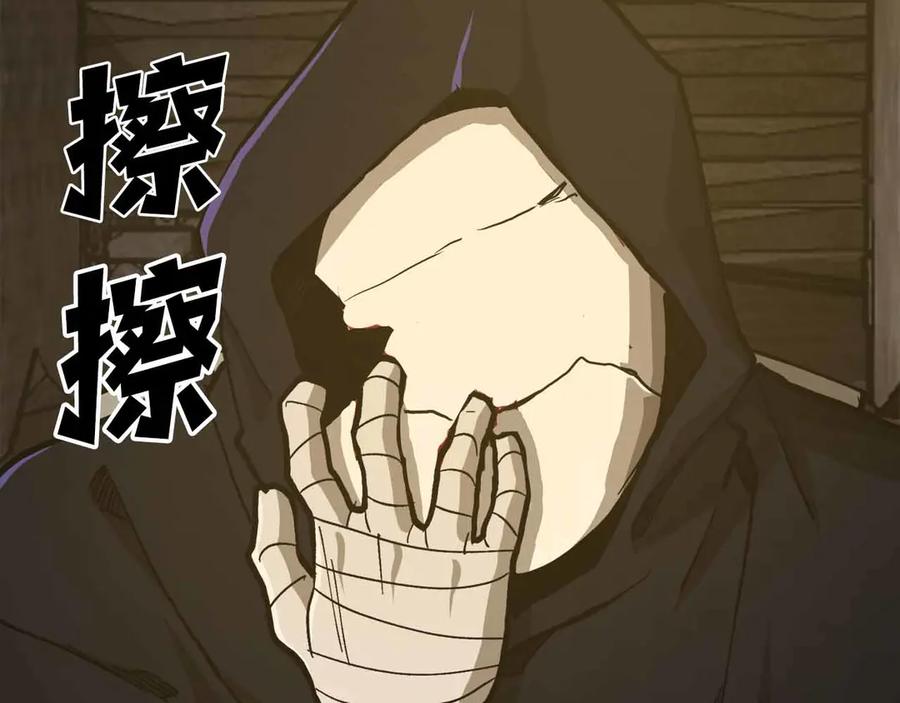 第244页