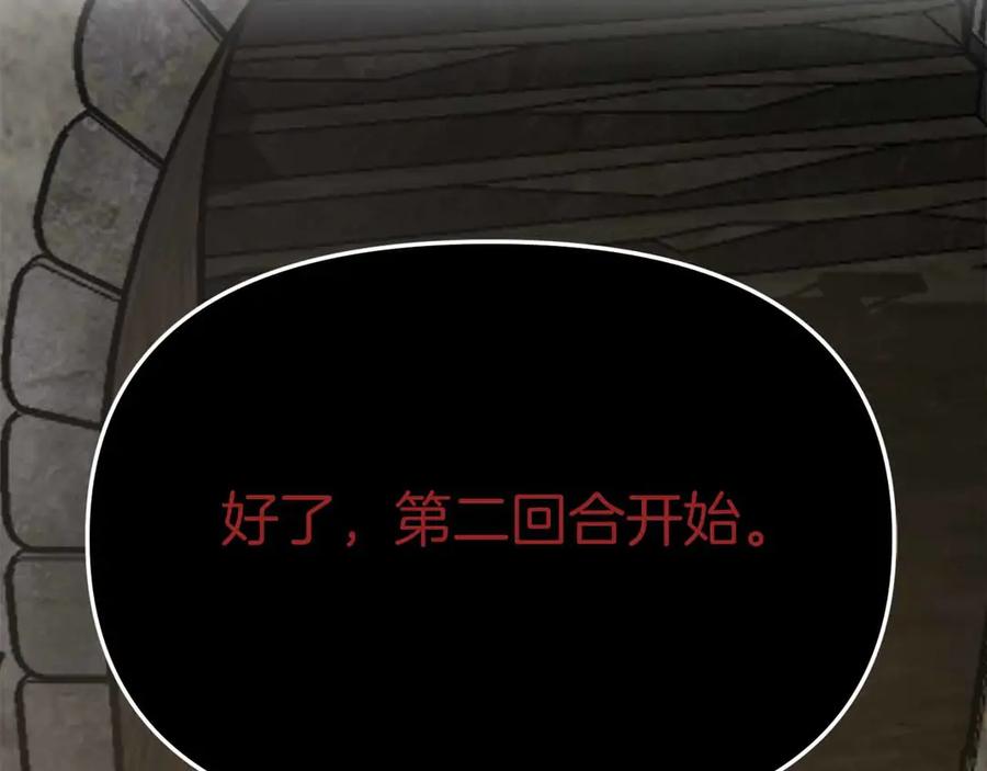 第246页