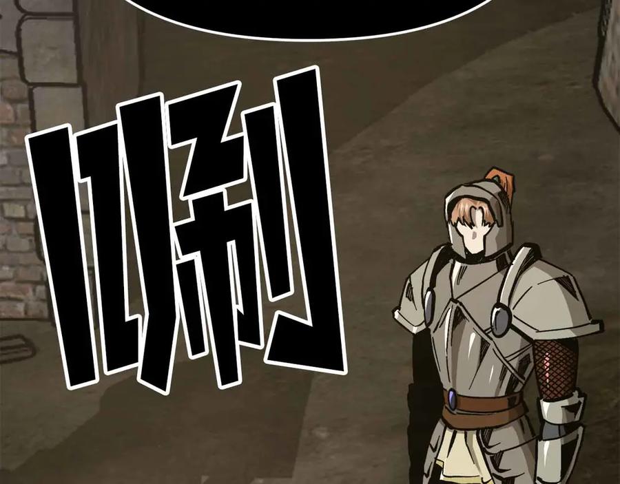 第247页