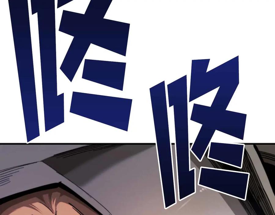第254页