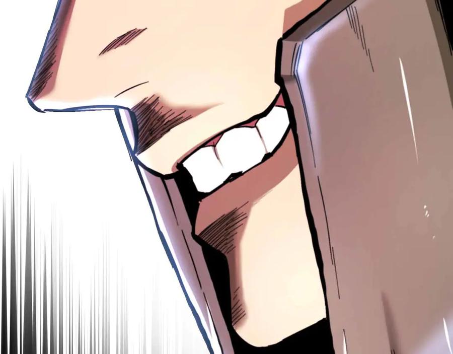 第256页