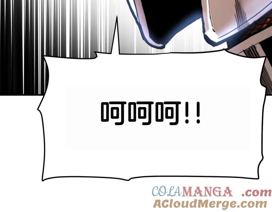 第257页