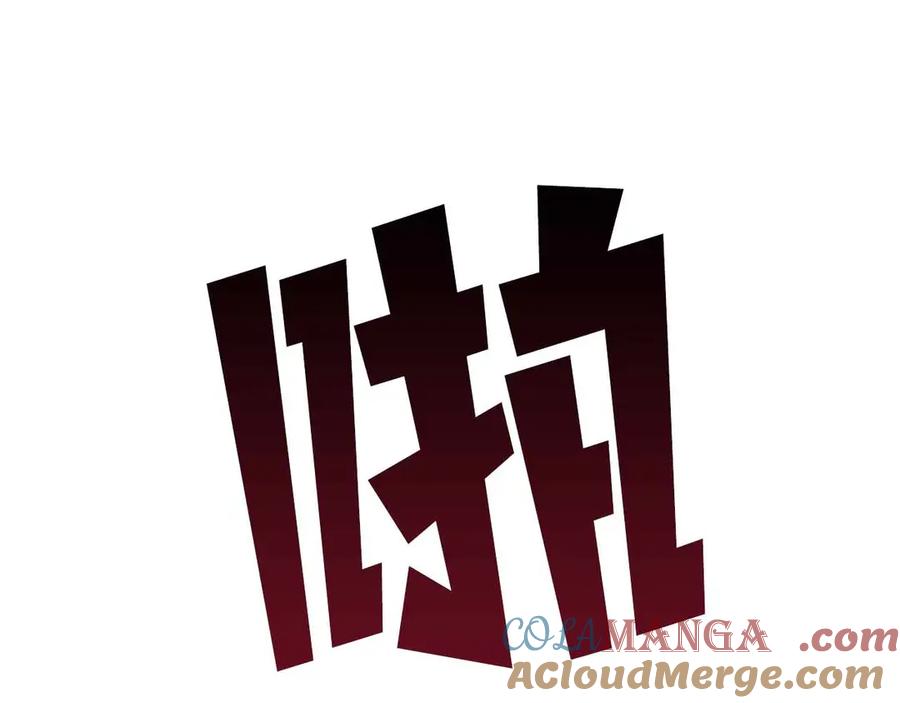 第205页