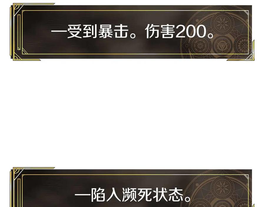 第211页