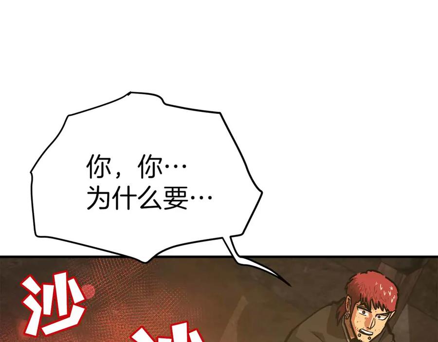 第214页