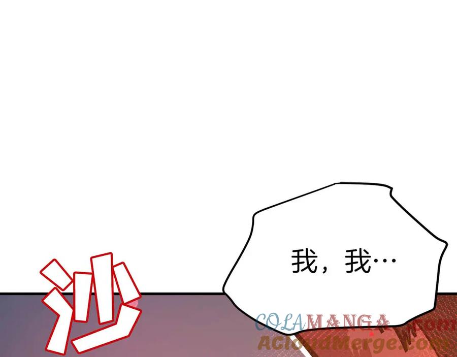 第217页