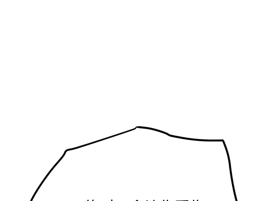 第220页