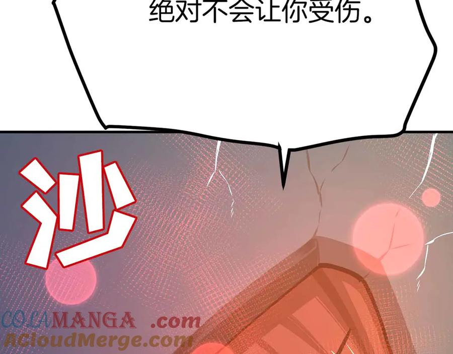 第221页