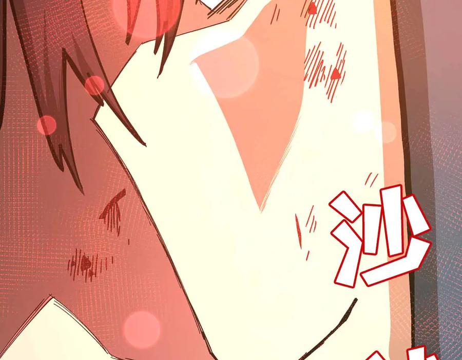 第223页