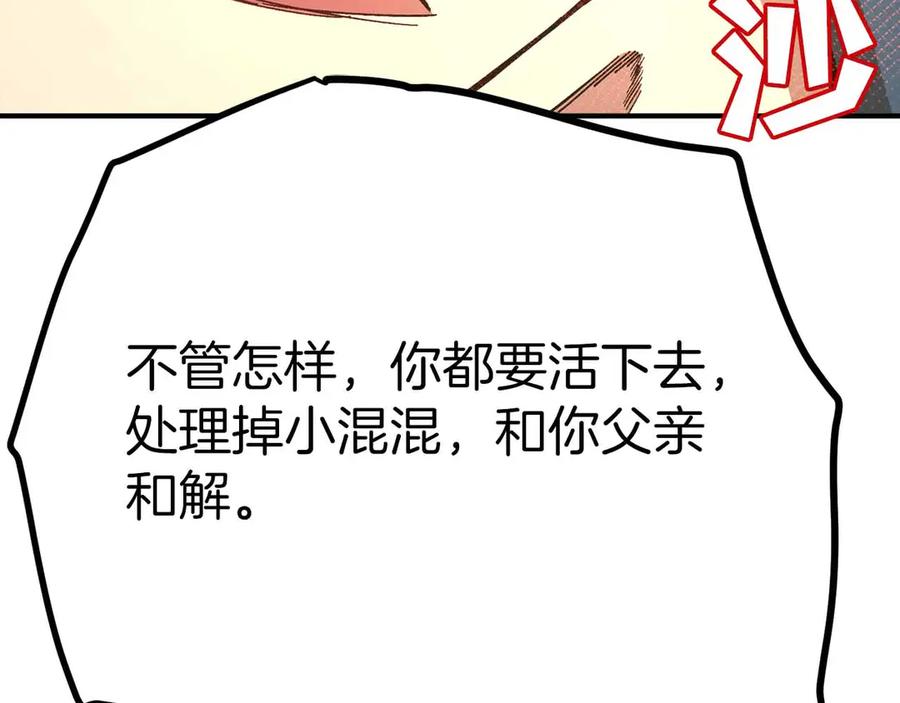 第224页