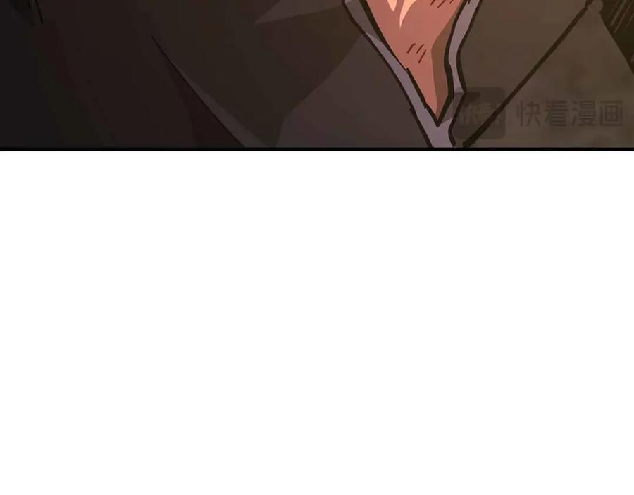 第228页