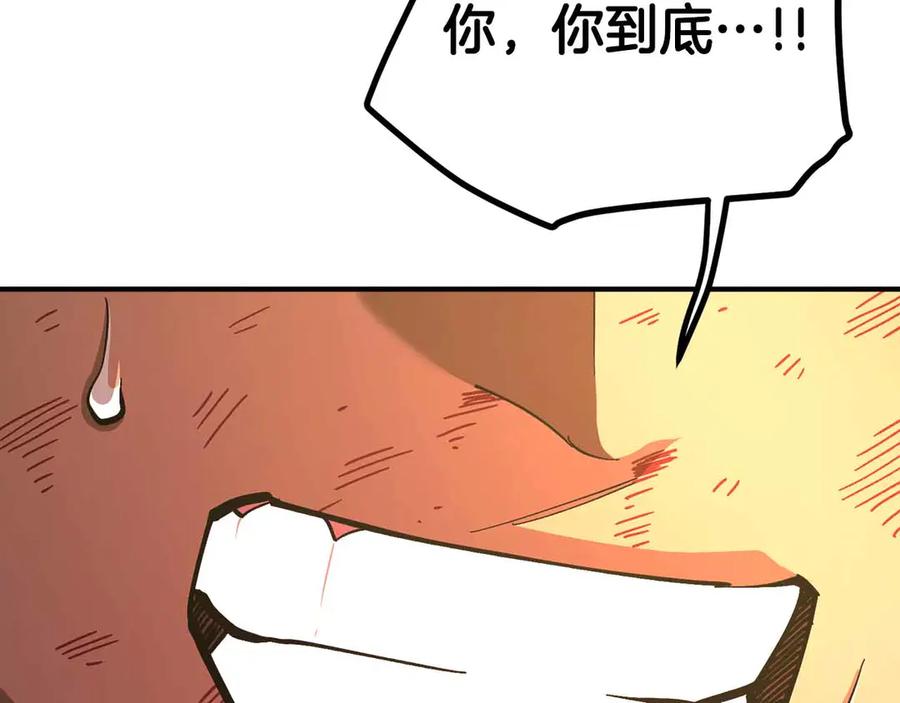 第230页