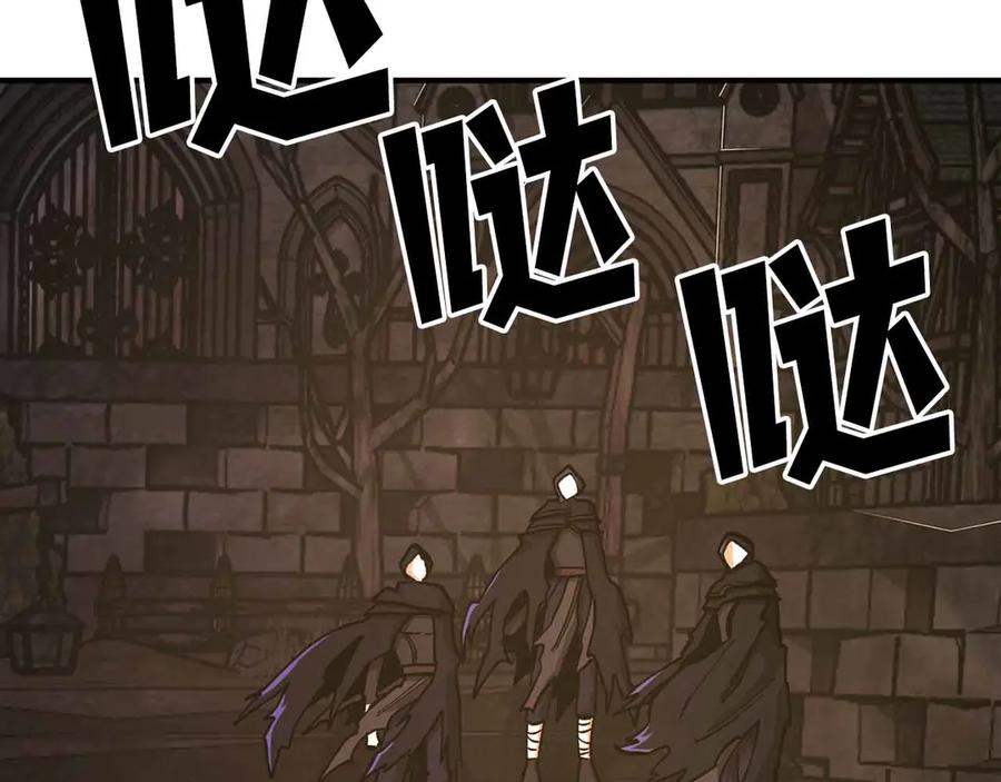 第236页