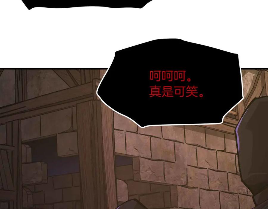 第242页
