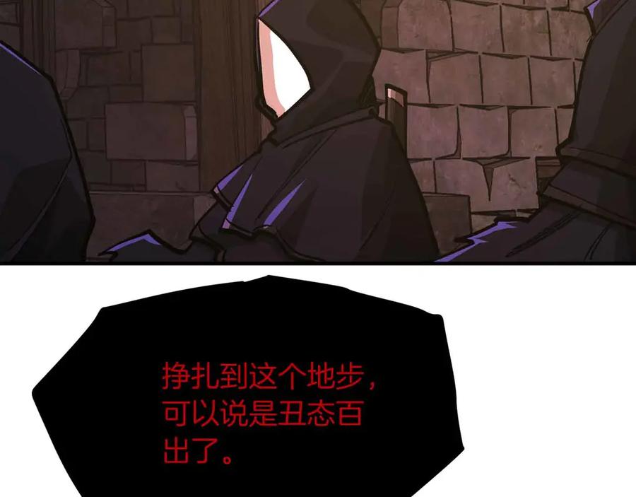 第243页