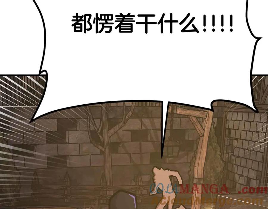 第245页