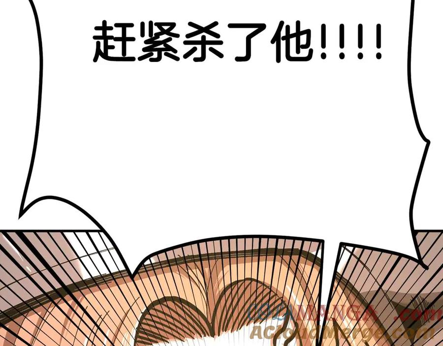 第249页