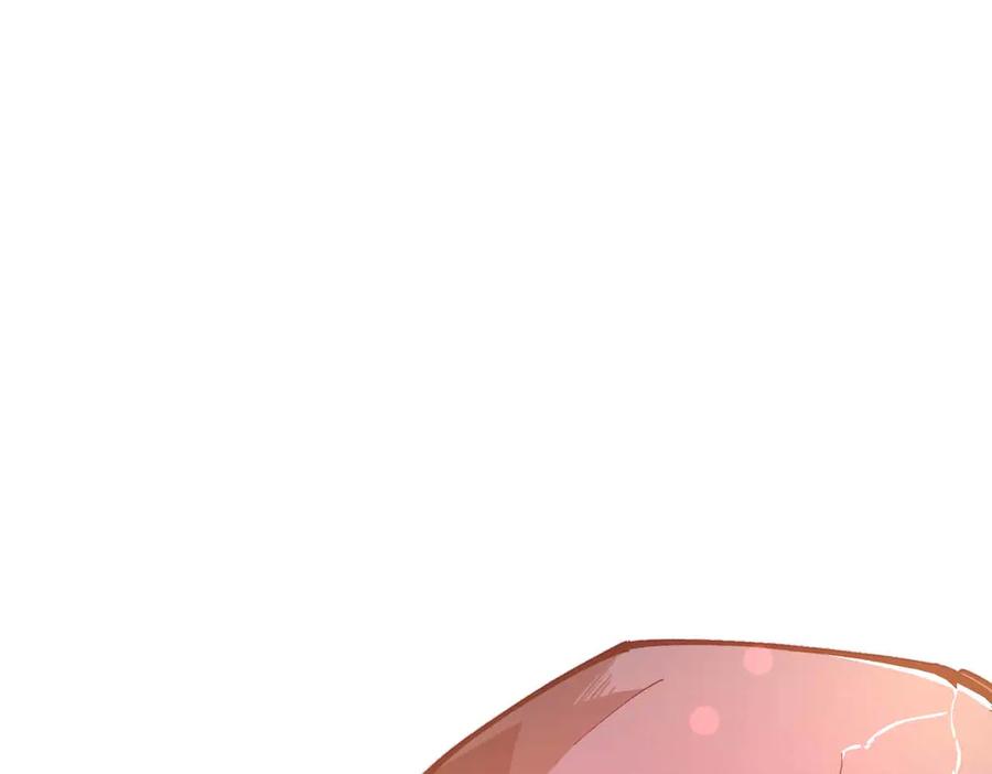 第256页