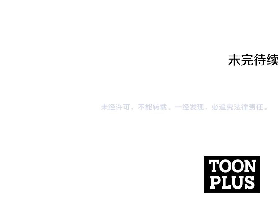 第260页