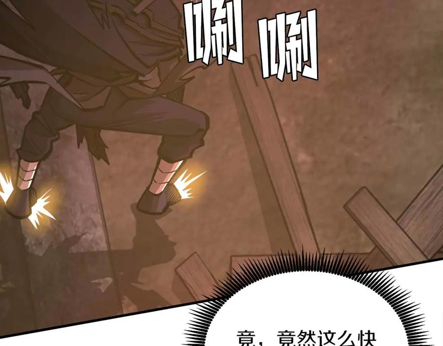 第199页