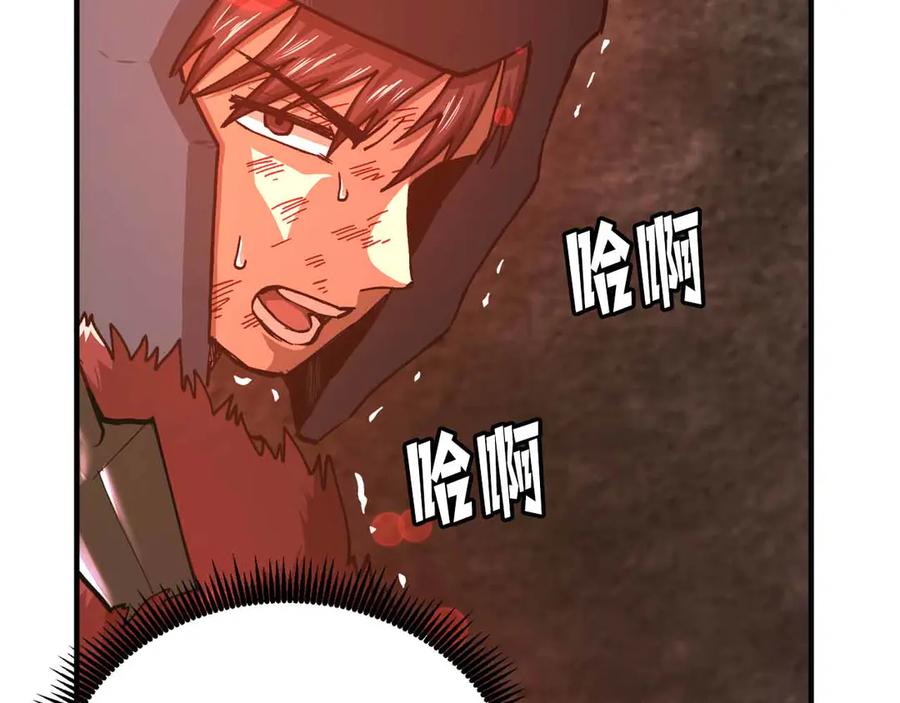 第212页
