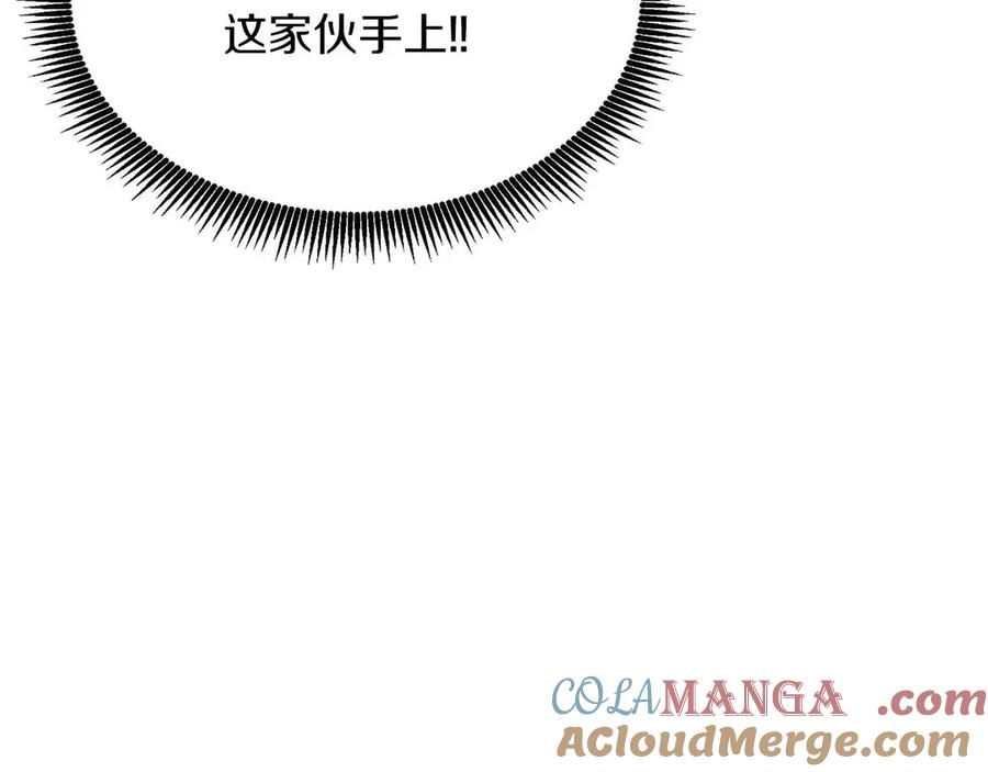 第217页