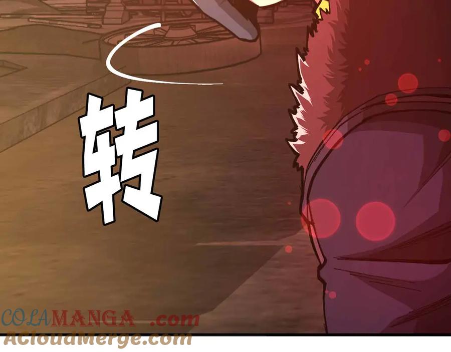 第221页