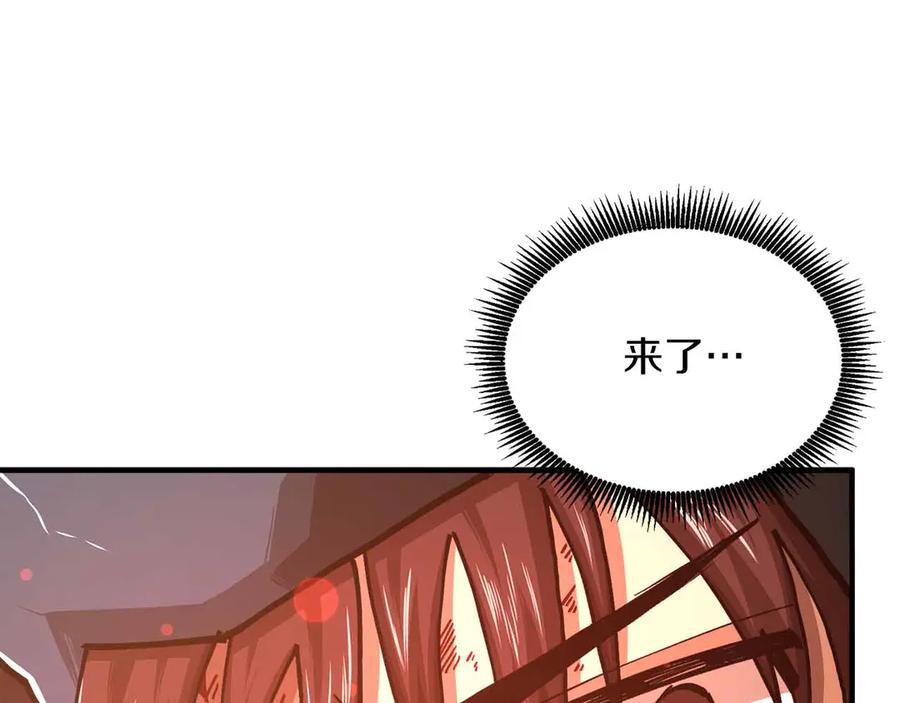 第224页