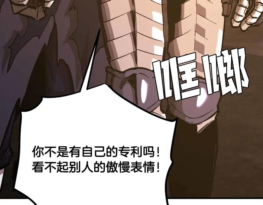 第231页