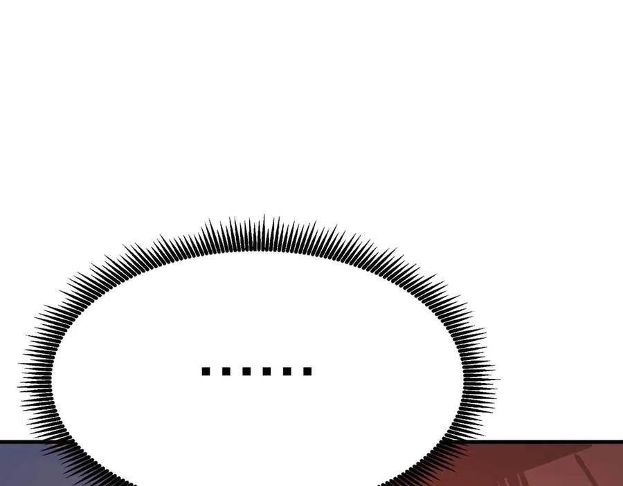 第236页