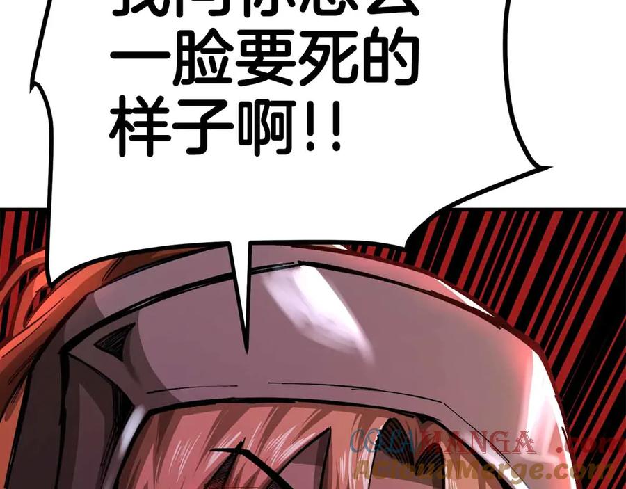 第241页